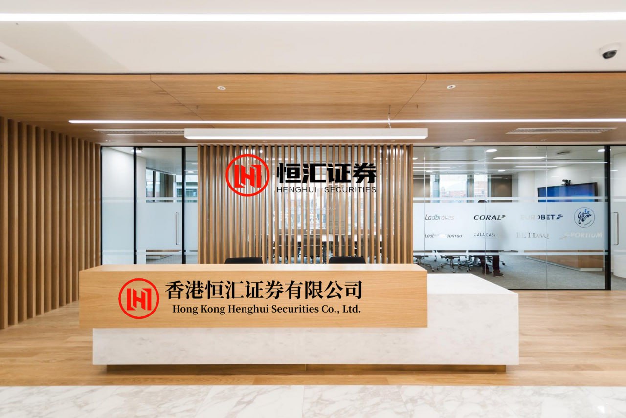 股票资金配资APP下载 特朗普关税风暴、美以伊中东“大乱斗”、美联储“换帅”风云......一文盘点2025年全球十大宏观事件
